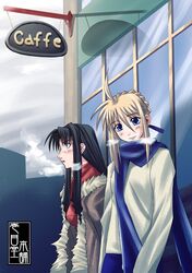 Post 2074583