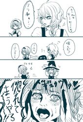 Post 198707