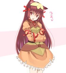 Post 2075409