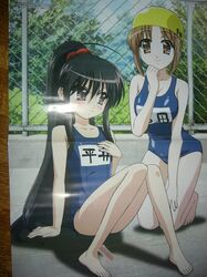 Post 2074889