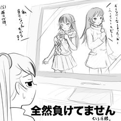 Post 2074898