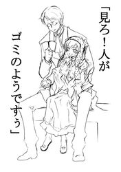 Post 2075732