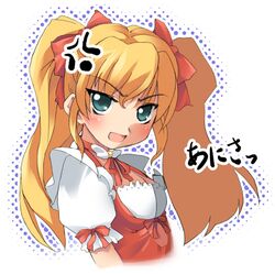 Post 2075148