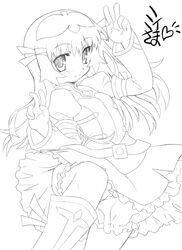 Post 2075061