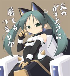 Post 2075667