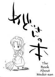 Post 2075806