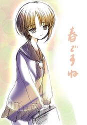 Post 2075153