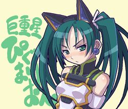 Post 2075565