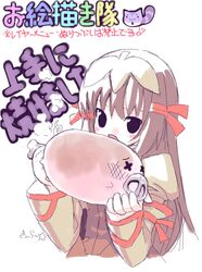 Post 2075018