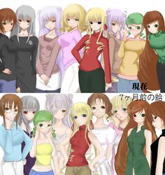 Post 2076208