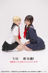 Post 2076065