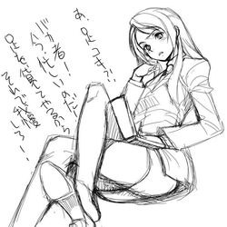 Post 2076628