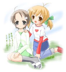 Post 2076663