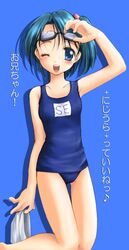 Post 2075955