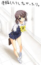 Post 2075870
