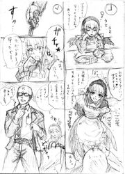 Post 2076154