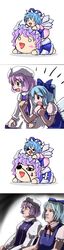 Post 2076474