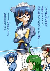 Post 2077408