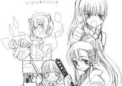 Post 2077487