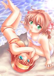 Post 2077215