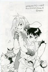 Post 2077108