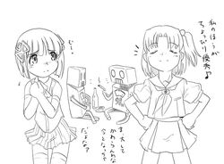 Post 2077412