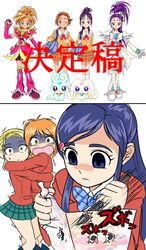 Post 2077566