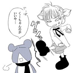 Post 2077579