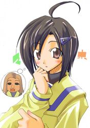 Post 2077706