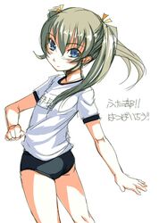 Post 2077501