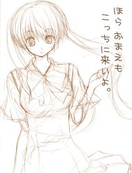 Post 2077687