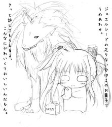 Post 2078404
