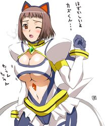 Post 2078569