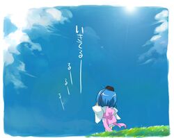 Post 2078506