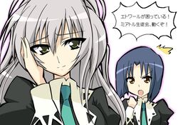 Post 2078666