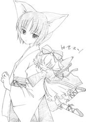 Post 2078046
