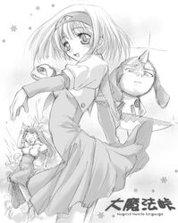 Post 2078767