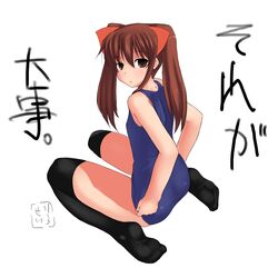 Post 2077982