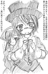 Post 2079769