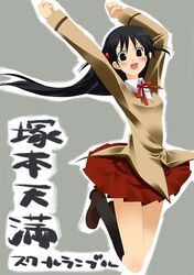 Post 2079165