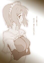 Post 2079156