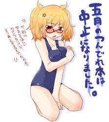 Post 2079298