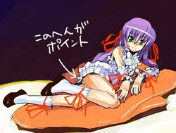 Post 2079616