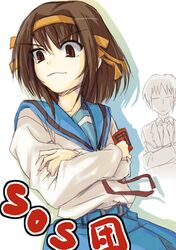 Post 2079045