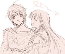 Post 2079436