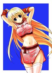 Post 2079412