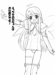 Post 2079567