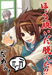 Post 2079214
