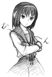 Post 2079653