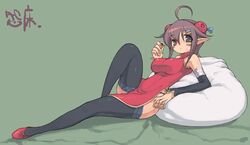 Post 2080345